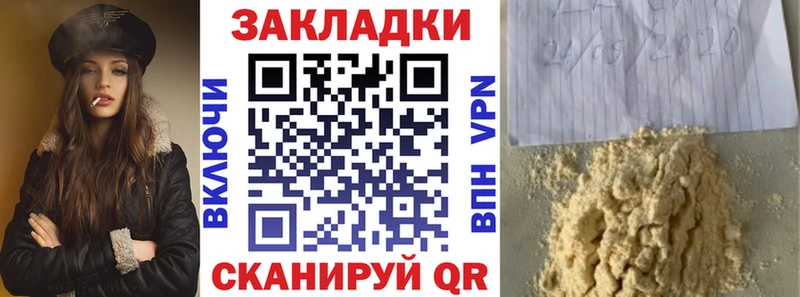 Виды наркоты Агрыз Псилоцибиновые грибы APVP
