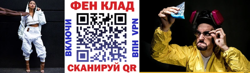 Amphetamine Розовый  Агрыз 