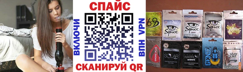 Бутират BDO 33%  закладки  Агрыз 