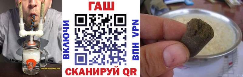 сайты даркнета клад  mega зеркало  Агрыз  купить наркотики сайты  Гашиш хэш 