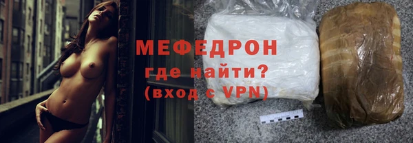 прущая мука Приозерск