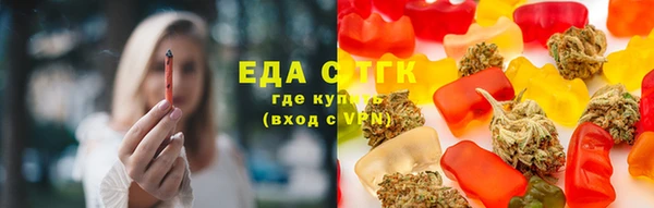 бутират Абаза