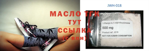 прущая мука Приозерск