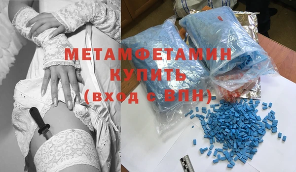круглые Протвино