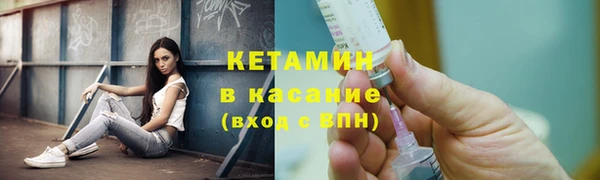 прущий лед Весьегонск