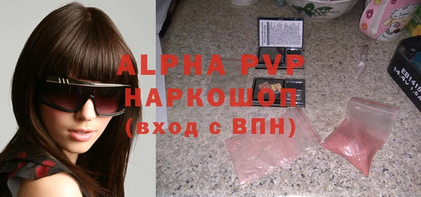 прущий лед Весьегонск