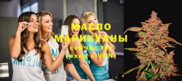 круглые Абинск