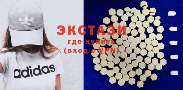 2c-b Пролетарск