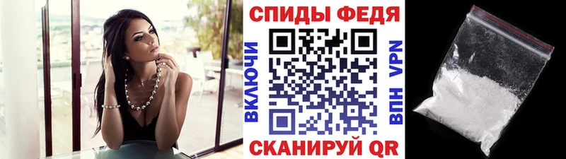 площадка официальный сайт  купить   Агрыз  МЕТАМФЕТАМИН Декстрометамфетамин 99.9% 